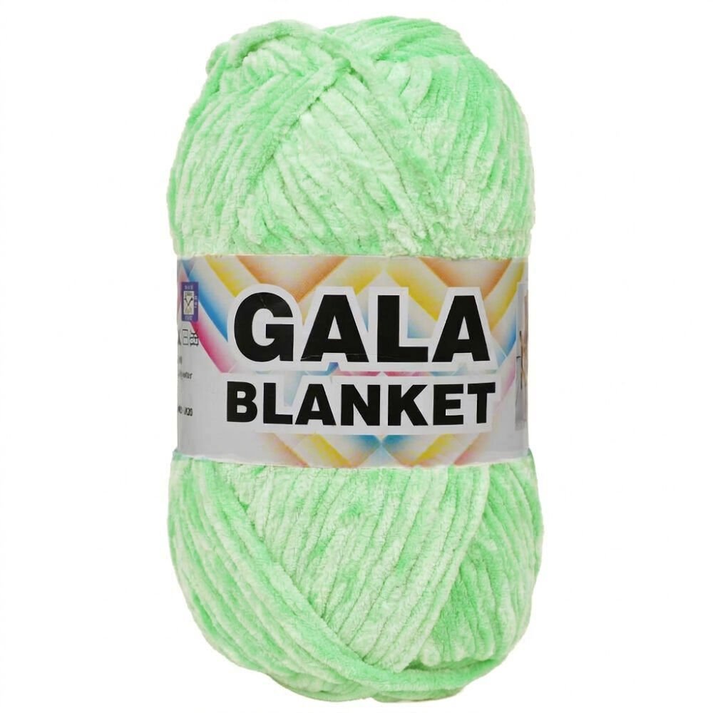 GALA BLANKET KADİFE (250gr) SK-02