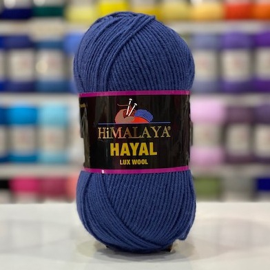 Himalaya Hayal Lux Wool 227-10