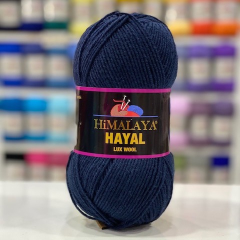 Himalaya Hayal Lux Wool 227-27