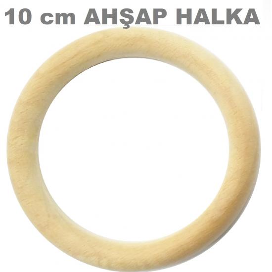 10 cm Ahşap Halka